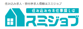 スミジョブのロゴ画像