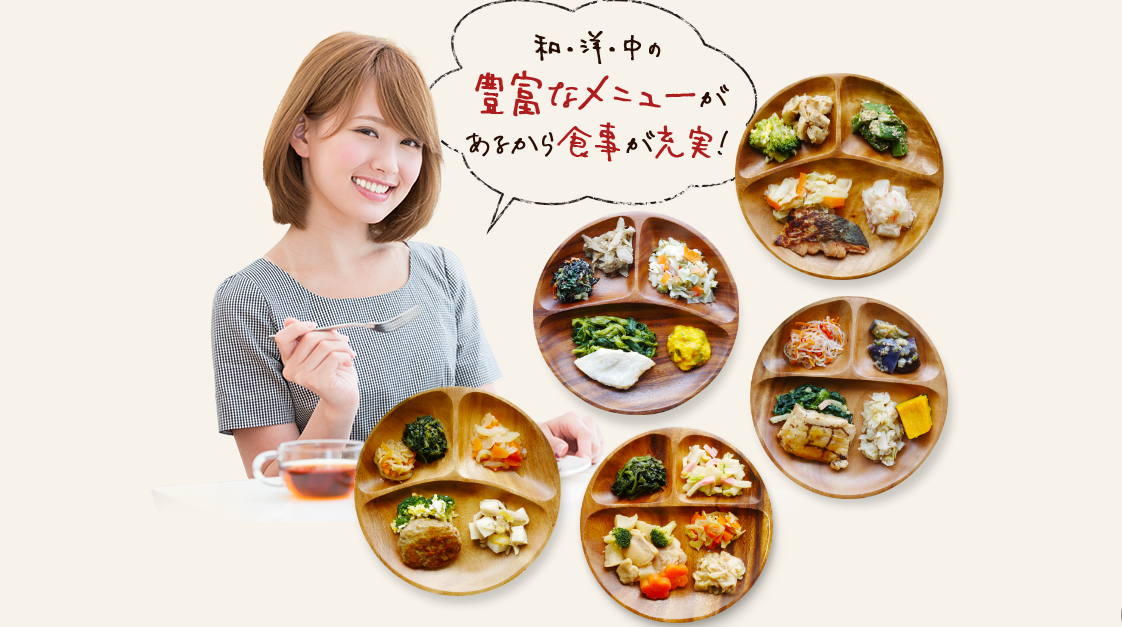 タイヘイ紹介画像１