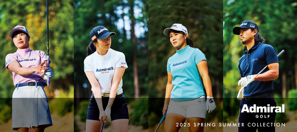 アドミラルゴルフ