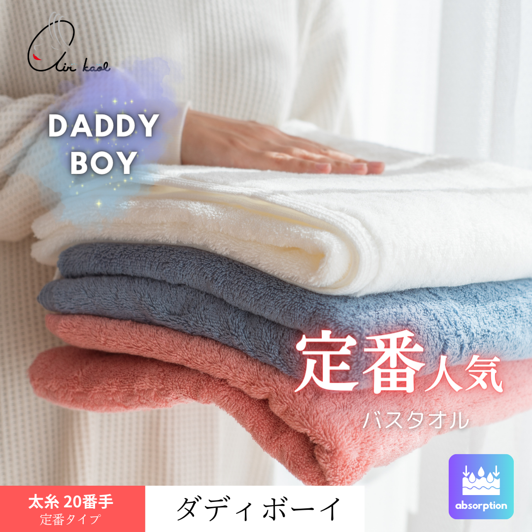 商品紹介画像４