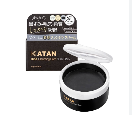 クレンジングバーム 炭 BLACK画像