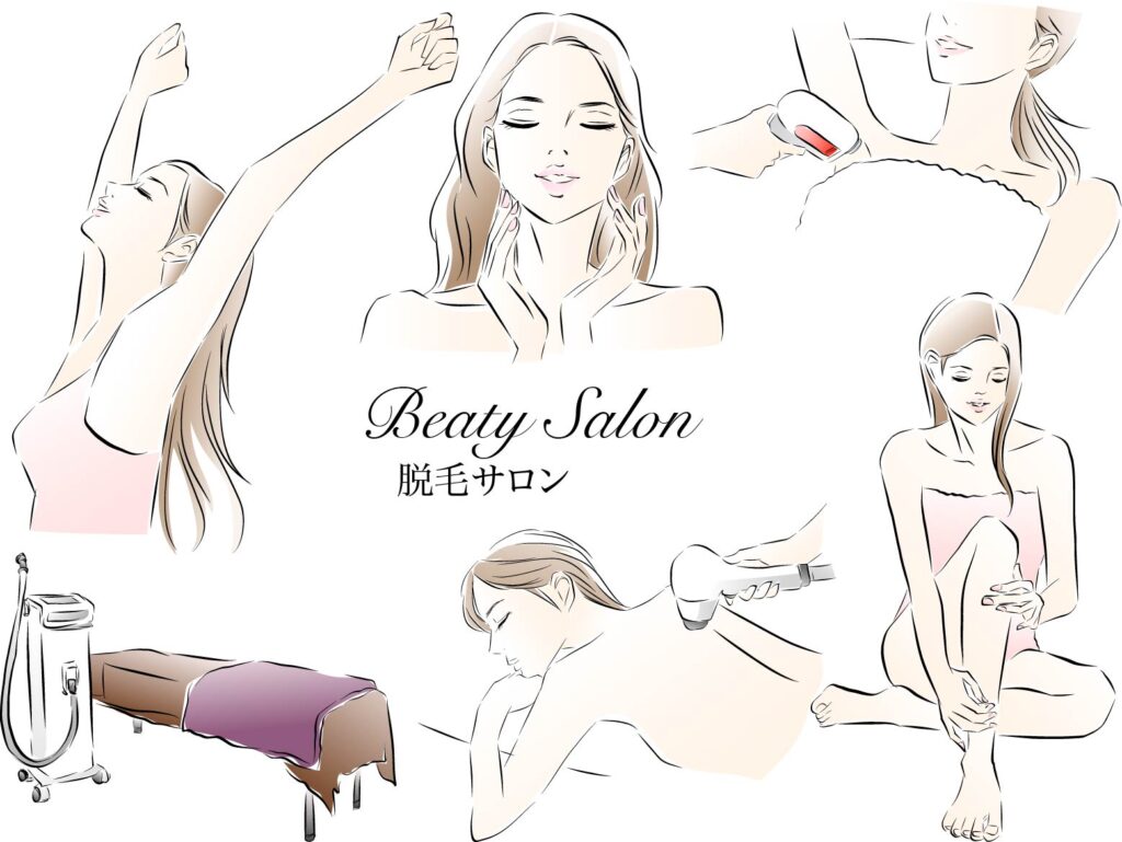 脱毛サロンのイメージイラスト