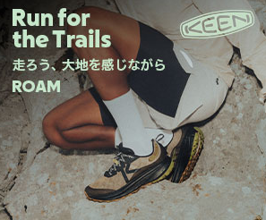 KEEN紹介のイメージ画像