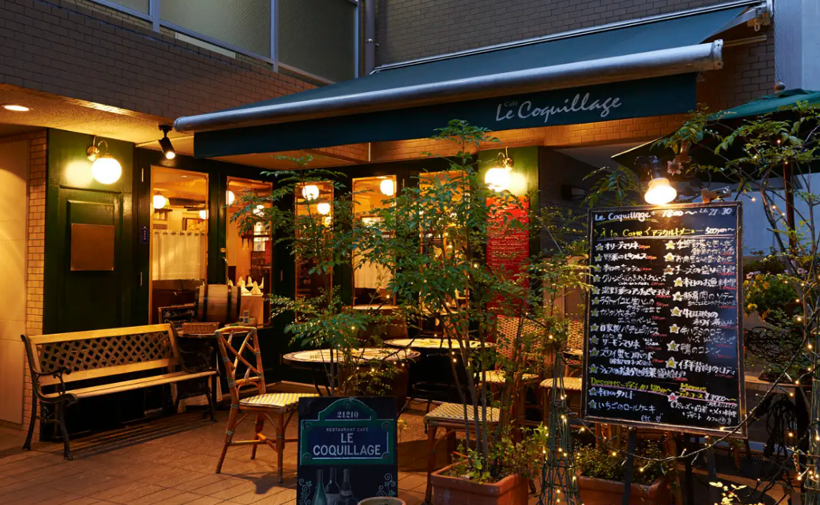 ルコキヤージュ外観写真