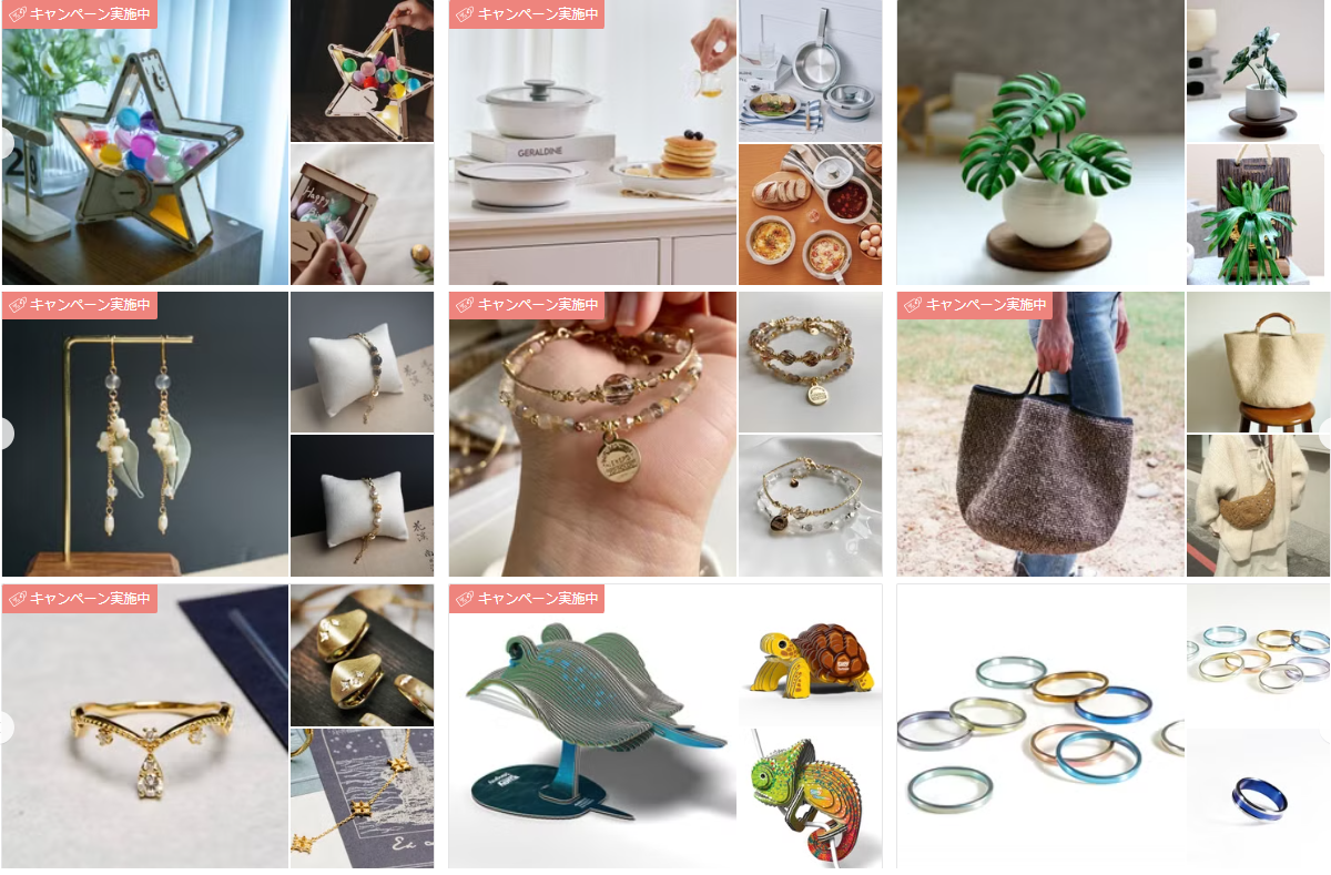 pinkoi注目ブランドイメージ画像