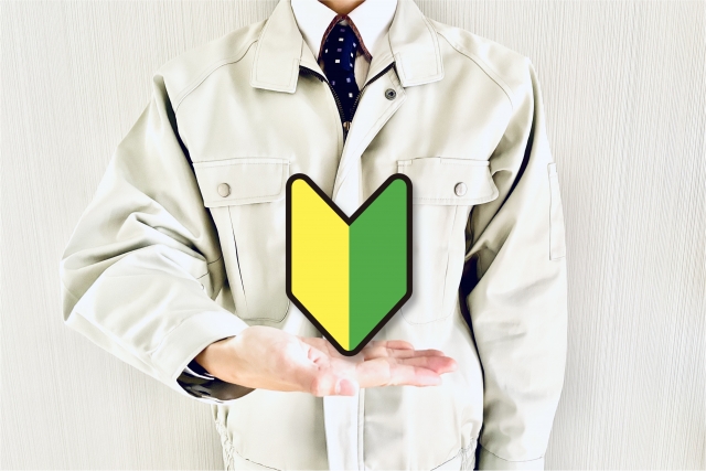 工場の求人イメージの画像