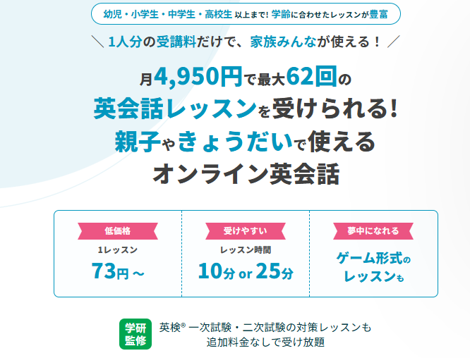 クラウティー紹介の画像