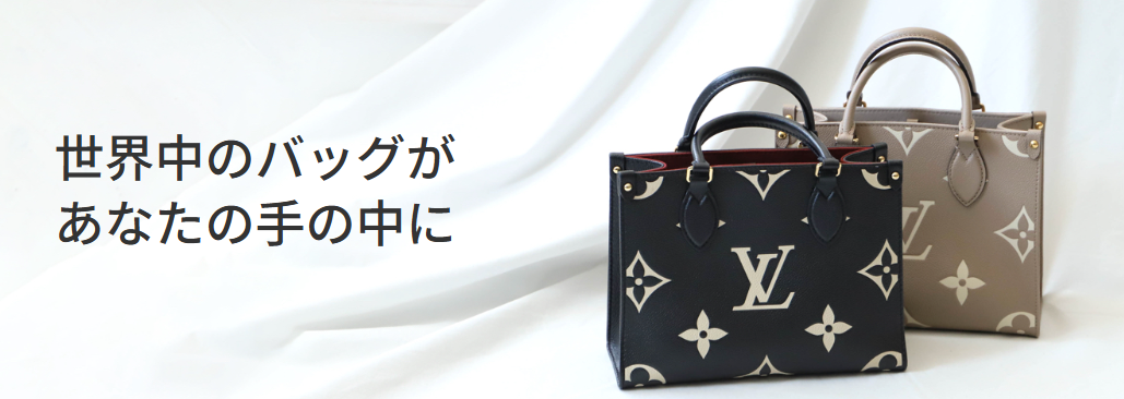 ラクサス紹介画像