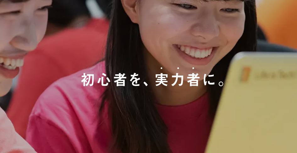 イメージ画像１