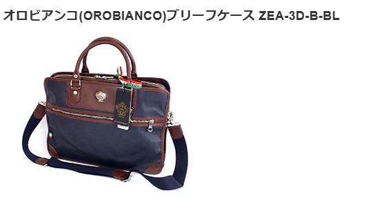 おすすめ画像１