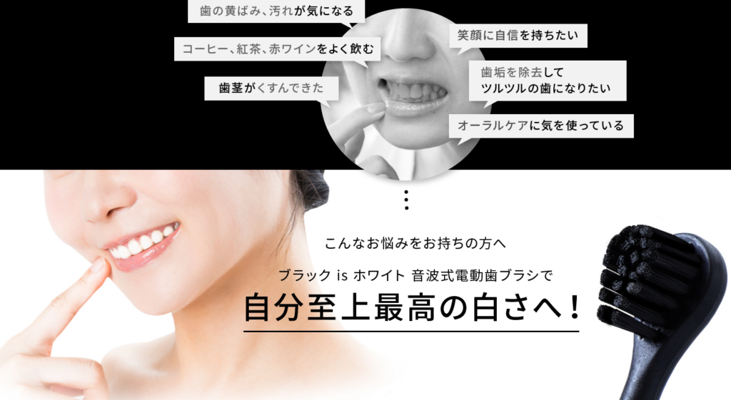 おすすめポイント紹介画像