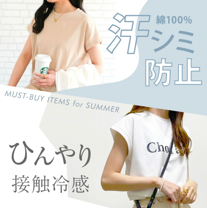 アクアガレージ写真1