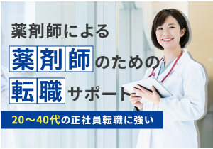 アイリード紹介画像