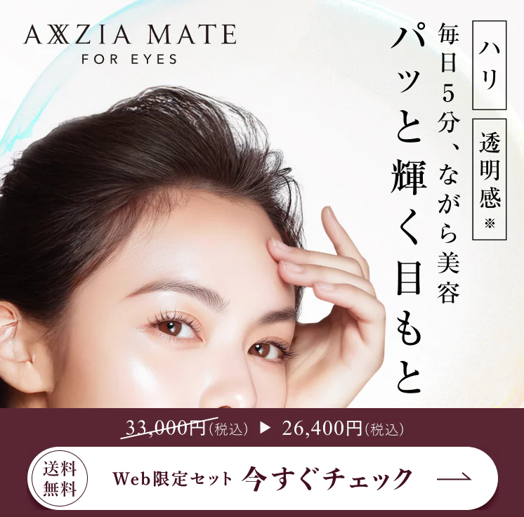 トップ紹介の画像