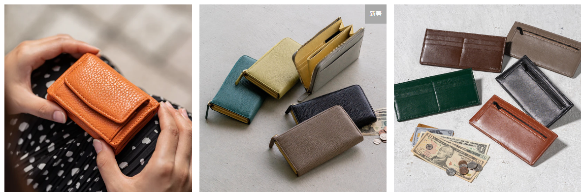 レディース人気商品