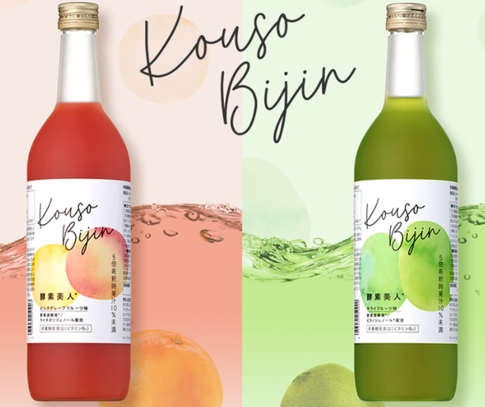 シーボン紹介画像3