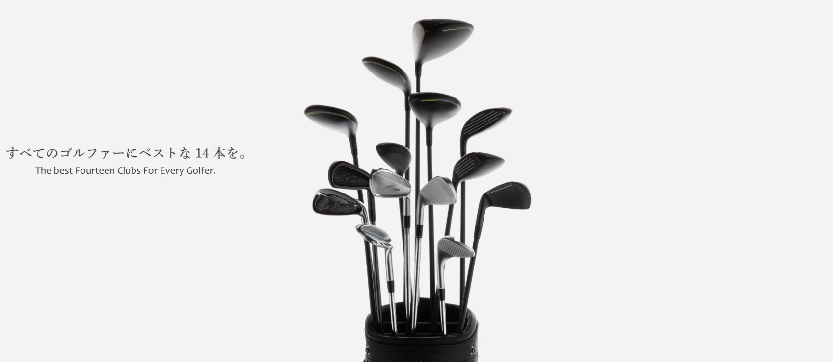 フォーティントップ画像