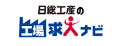 工場求人ナビロゴ