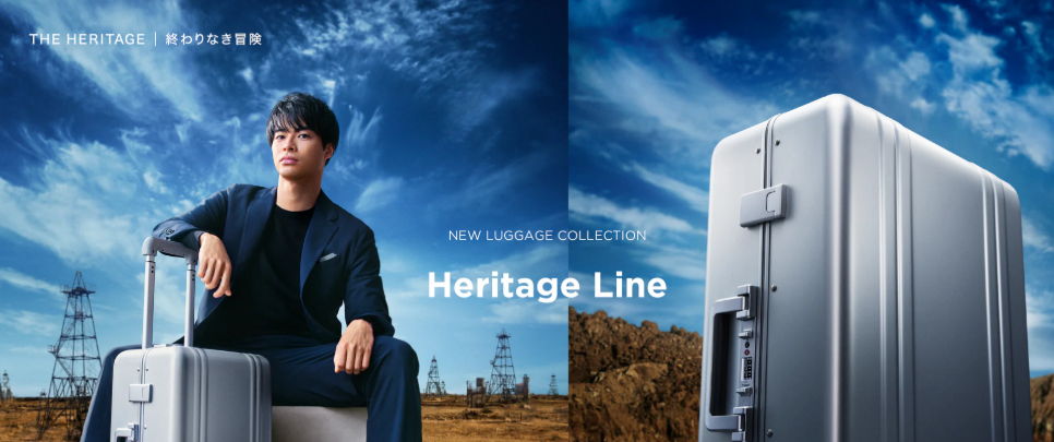 ゼロハリバートン画像3