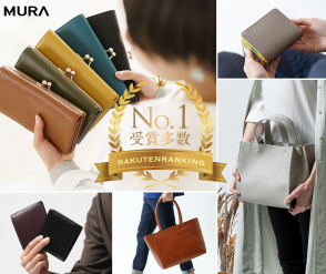 MURA紹介画像