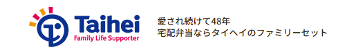 タイヘイロゴ画像