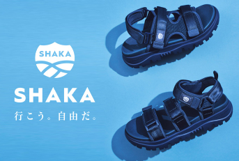 SHAKA紹介のイメージ画像