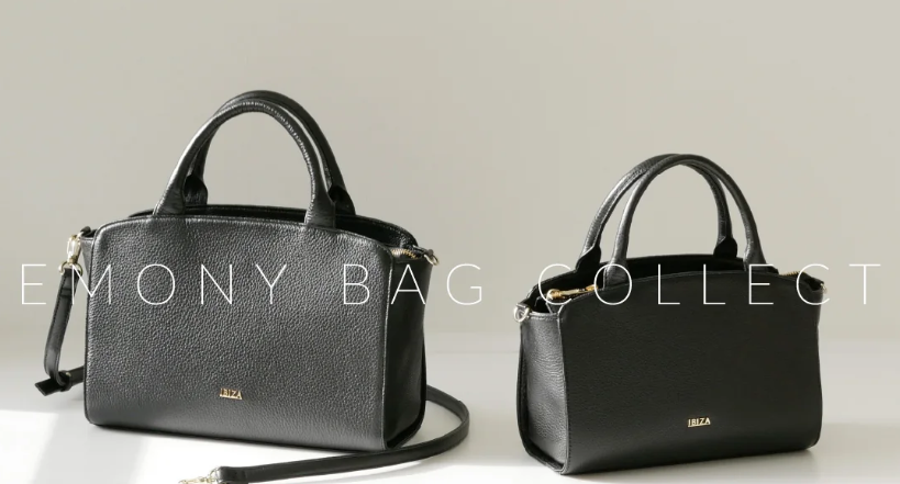 バッグコレクションの画像