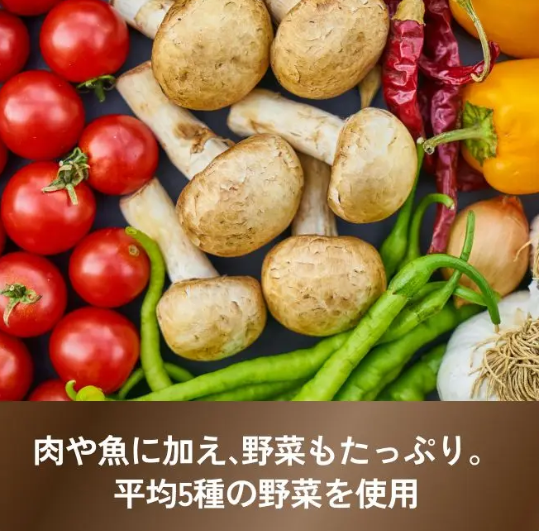 デリピックス紹介の画像２
