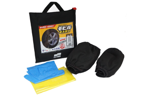 モビルシュシュ製品一式の写真