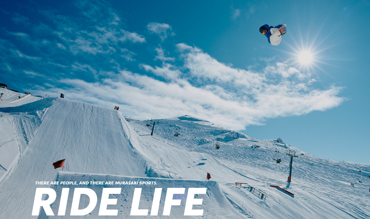 ムラサキスポーツ冬画像