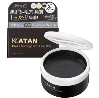 炭ブラックの写真