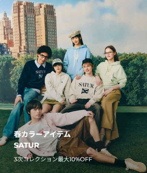 NUGUイメージ画像