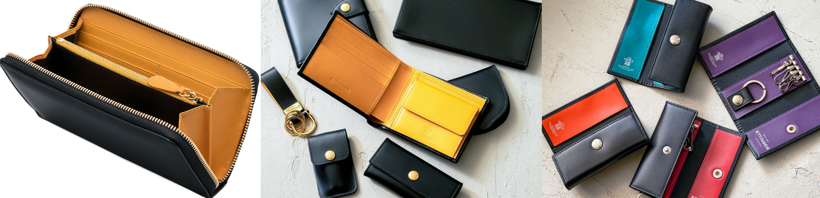 エッテインガー商品一覧