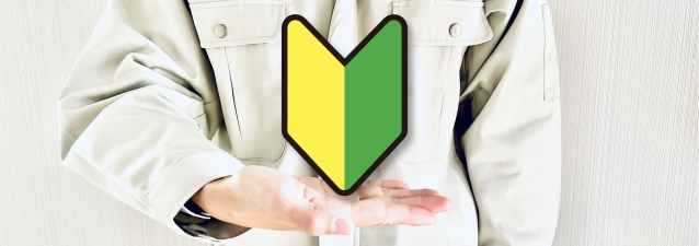 工場求人ナビイメージ画像