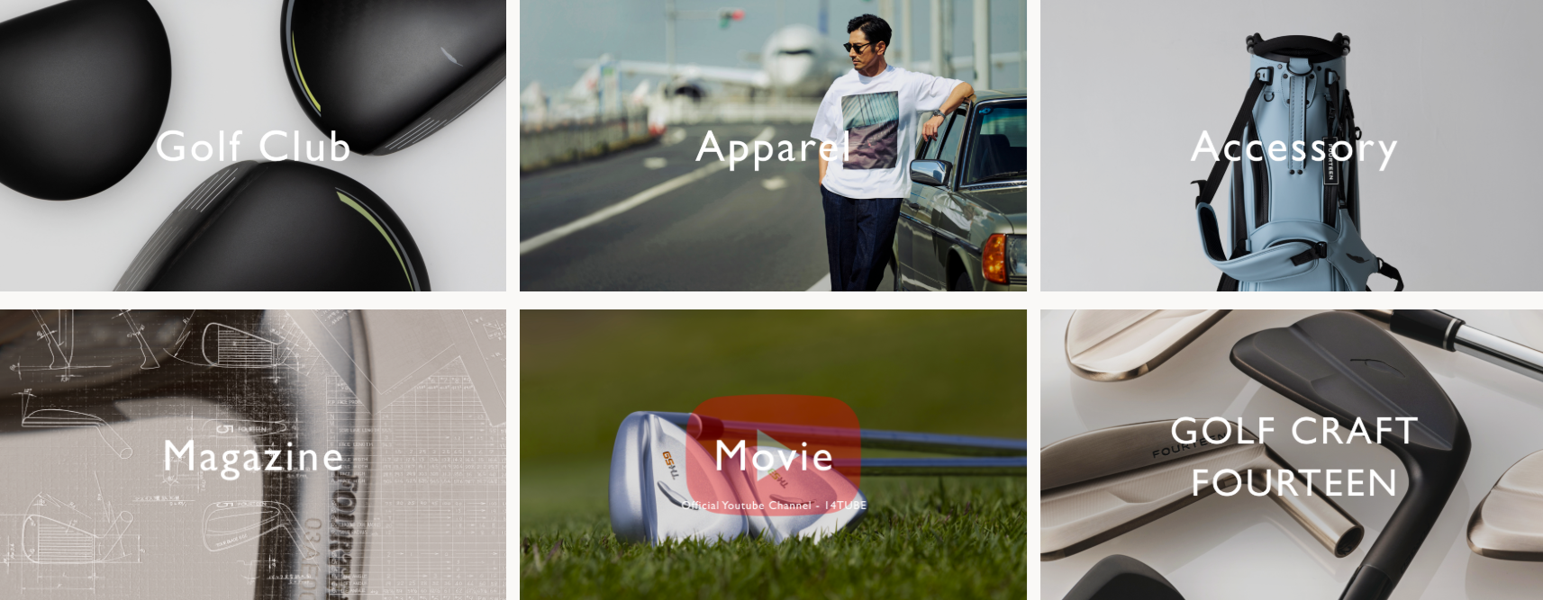 カテゴリー画像