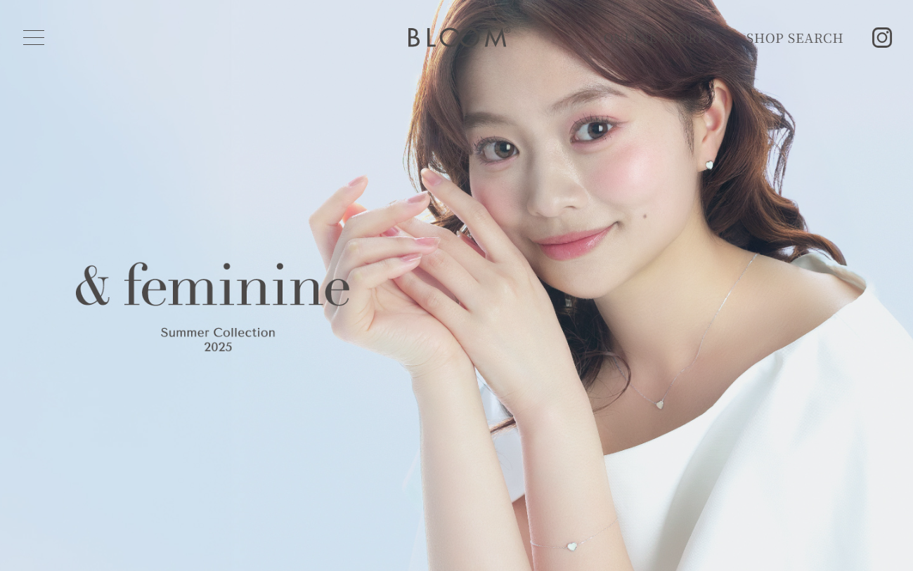 ブルーム紹介画像