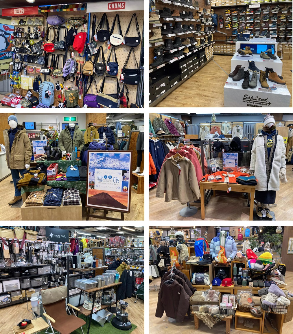 エルブレス店内の様子