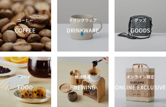 ブルーボトルコーヒーのカテゴリ一覧画像