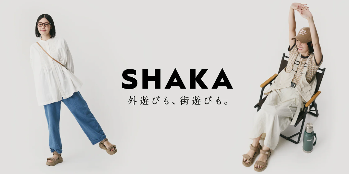 シャカイメージ画像（女性）