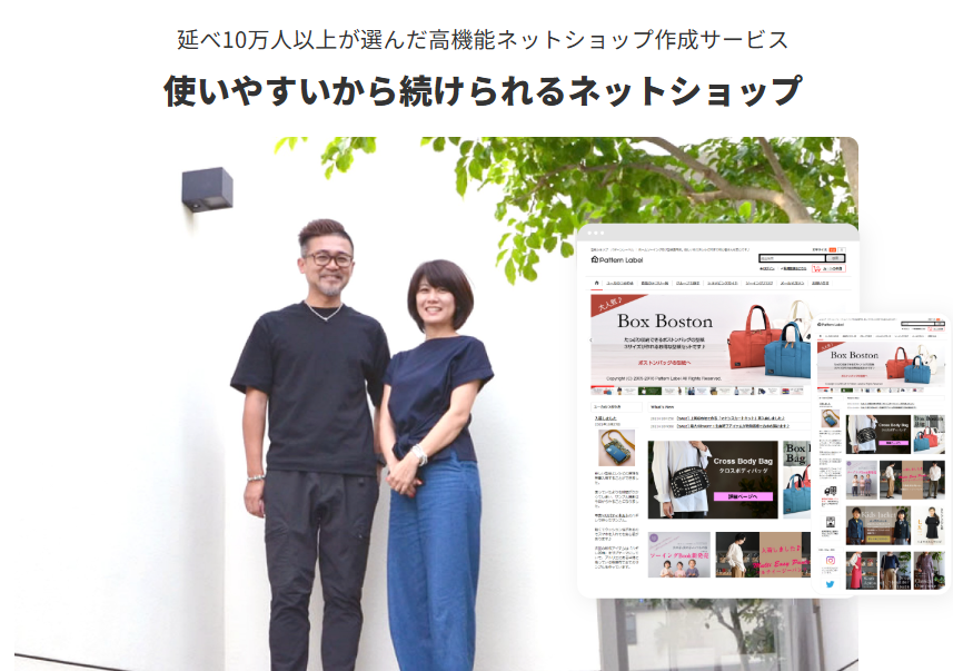 紹介画像１