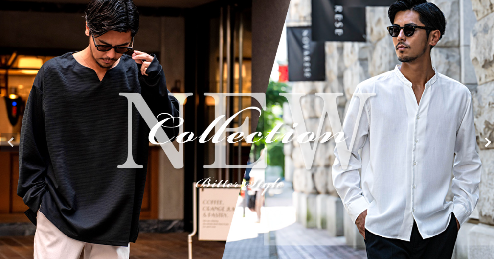 ニューコレクションの紹介画像