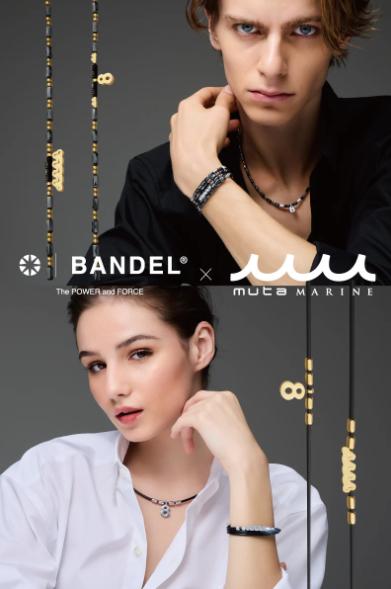BANDEL商品紹介画像2