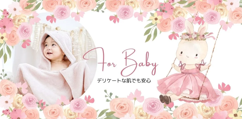 エアーかおる商品画像