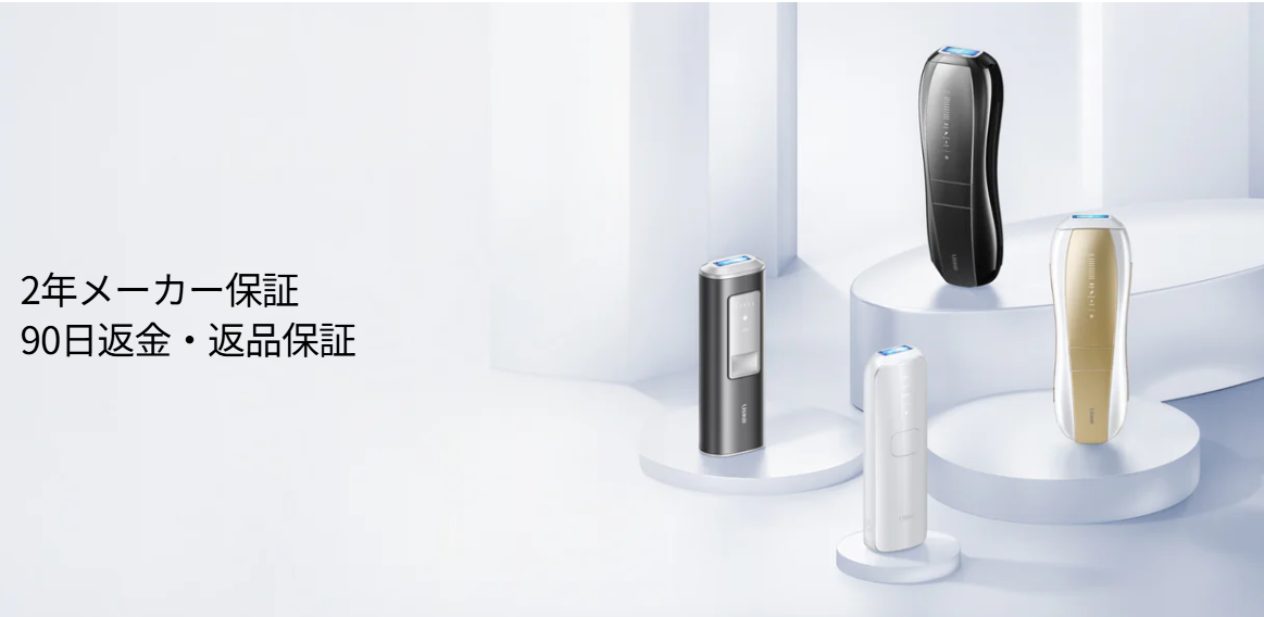 Ulikeメーカー保証画像