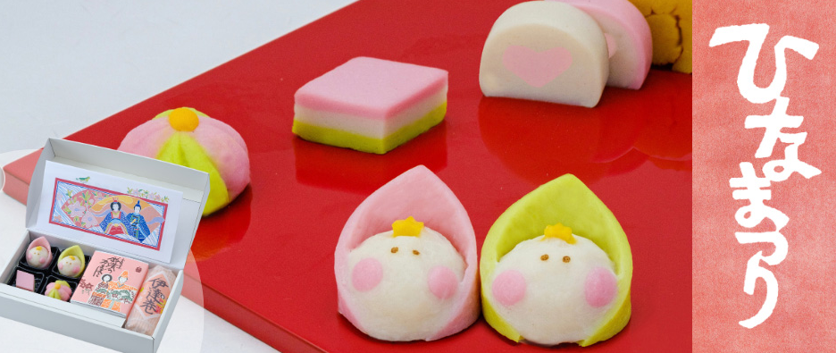 ひなまつり商品の紹介画像