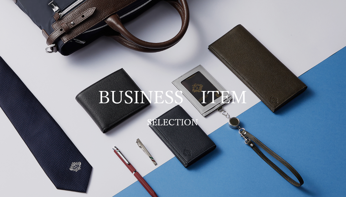 ビジネスセレクション画像