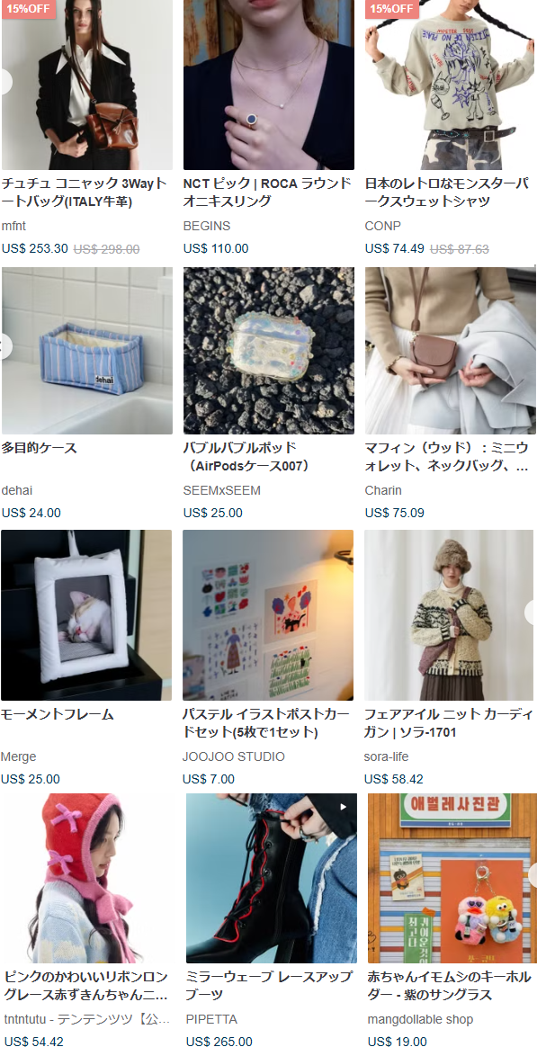 pinkoi注目商品イメージ画像