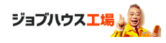ジョブハウス工場ロゴ