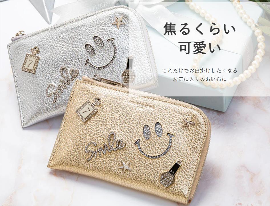 ミニ財布1352写真