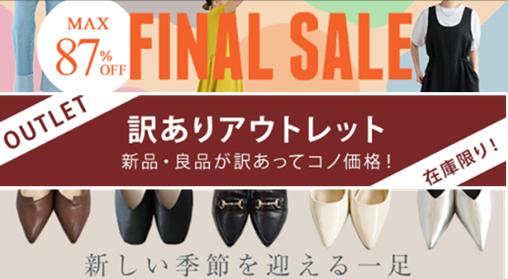 アクアガレージ写真3